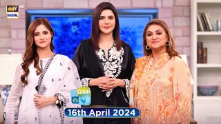 Good Morning Pakistan | Saas Bahu Relationship | 16 April 2024 | ARY Digital