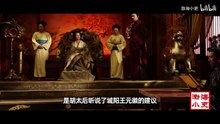 深度|| 七千收二十万的选锋神将！万王之王的北朝夜王！周齐隋唐的军校校长！尔朱荣到底是"尔朱麻子"还是"尔朱牧之"？