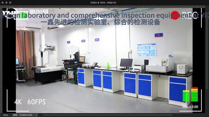 Inspection Equipment At Yi Xin Precision