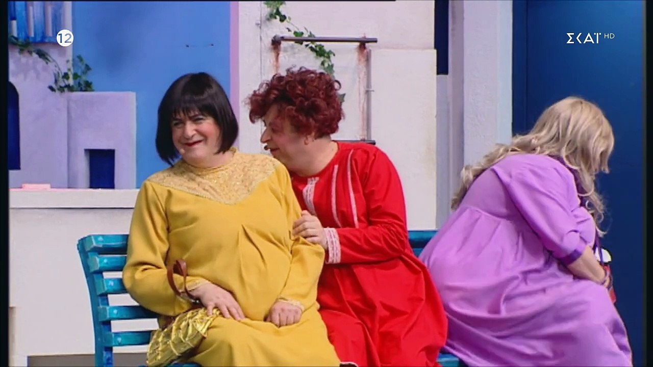 Μάρκος Σεφερλής [At The Theatre] - Μάμμα Μία... Δεν Υπάρχει (HD)