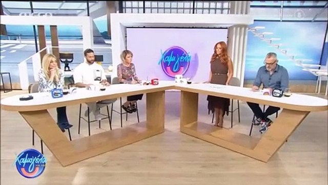 Χρηστίδου: Ξεκίνησε την εκπομπή της με δυσάρεστα νέα: «Είναι πολύ δύσκολη η σημερινή εκπομπή...»