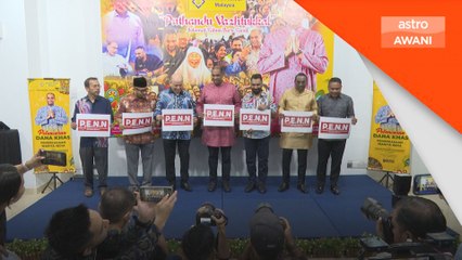 AIM umum dana khas RM50 juta bantu usahawan wanita India