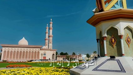 أذان الظهر من قناة الشارقة 2024