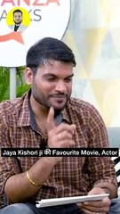 Jaya Kishori: इस बॉलीवुड एक्टर की फैन हैं धर्मगुरु जया किशोरी, Video आया सामने