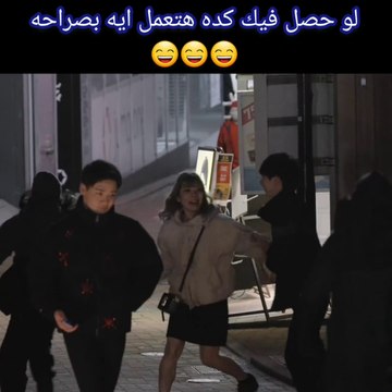 Very funny videos Situations that make you die of laughter The best very funny clips Laughter challenge 2023 #16 Very funny videos Situations that make you die of laughter The best very funny clips Laughter challenge 2023 15# V