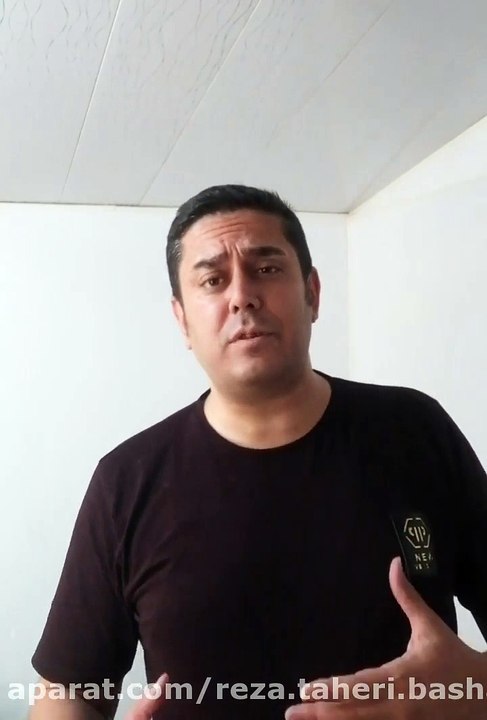 Bahram Bayzaei and the play Bad Death of Yazdgerd