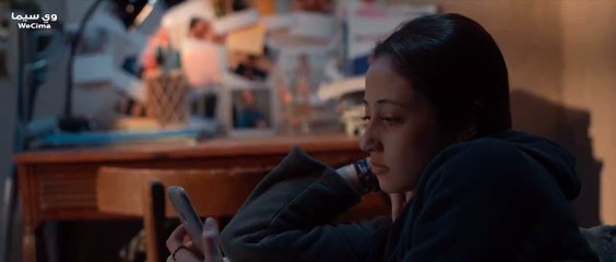 مسلسل فِلْوًجُةِ 2 الحلقة 20 العشرون