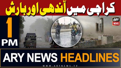 ARY News 1 PM Headlines | 13th April 2024 |    