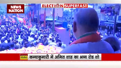 Election Superfast: लोकसभा चुनाव 2024 से संबंधित सभी जानकारी पाएं वो भी फटाफट अंदाज में