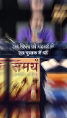 बिना बात की हँसी || आचार्य प्रशांत