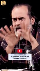 भाई, ज़िन्दगी का सवाल है! || आचार्य प्रशांत