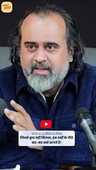 पूरा जीवन अभी ढह जाएगी || आचार्य प्रशांत