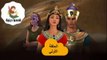 مشاهدة مسلسل عزيز مصر- الحلقة الأولي  - رمضان 2024