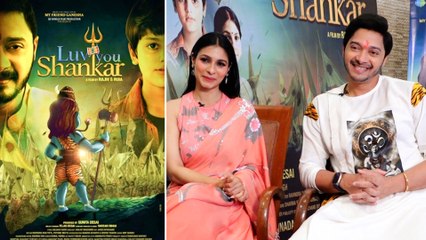 Exploring 'Luv You Shankar': Shreyas Talpade & Tanishaa Mukerji's Perspective