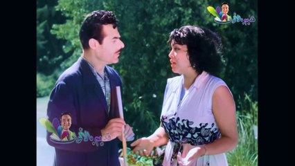 فيلم دلوني يا ناس  (1954) بالألوان