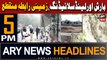 ARY News 5 PM Headlines | 13th April 2024 | Pakistan Weather Update