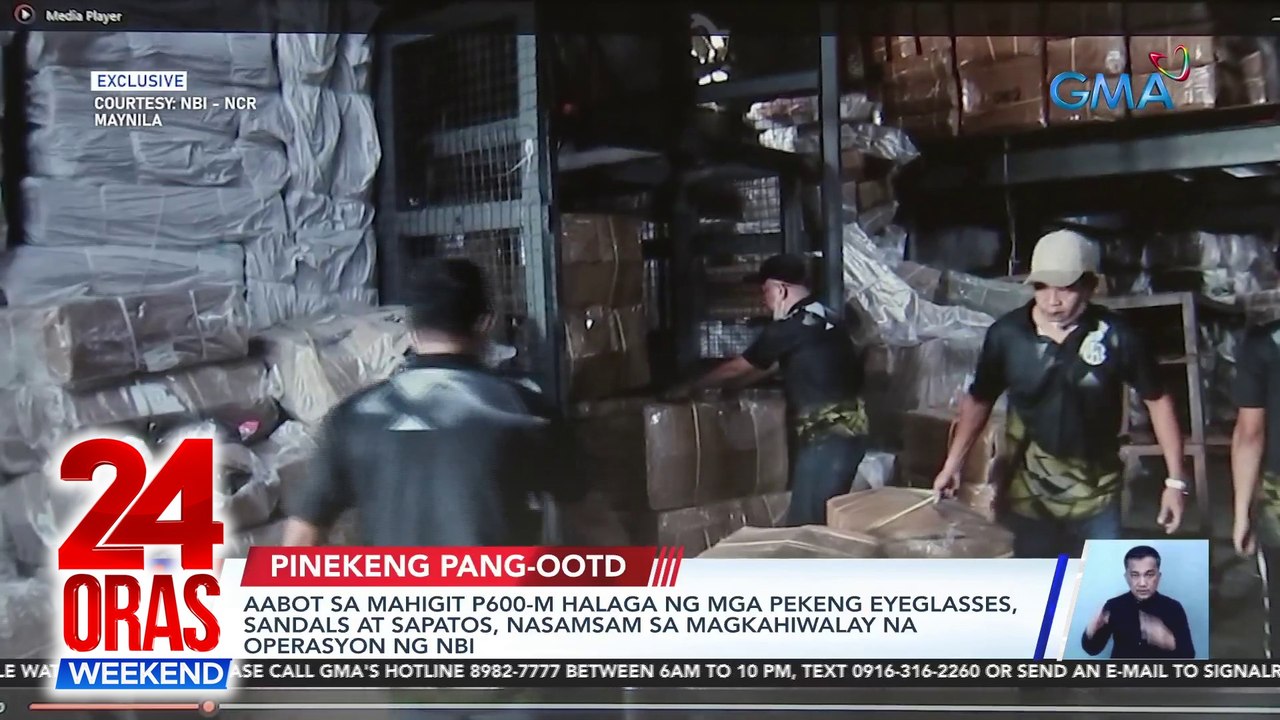 Aabot sa mahigit P600-M halaga ng mga pekeng eyeglasses, sandals at sapatos, nasamsam sa magkahiwalay na operasyon ng NBI | 24 Oras Weekend