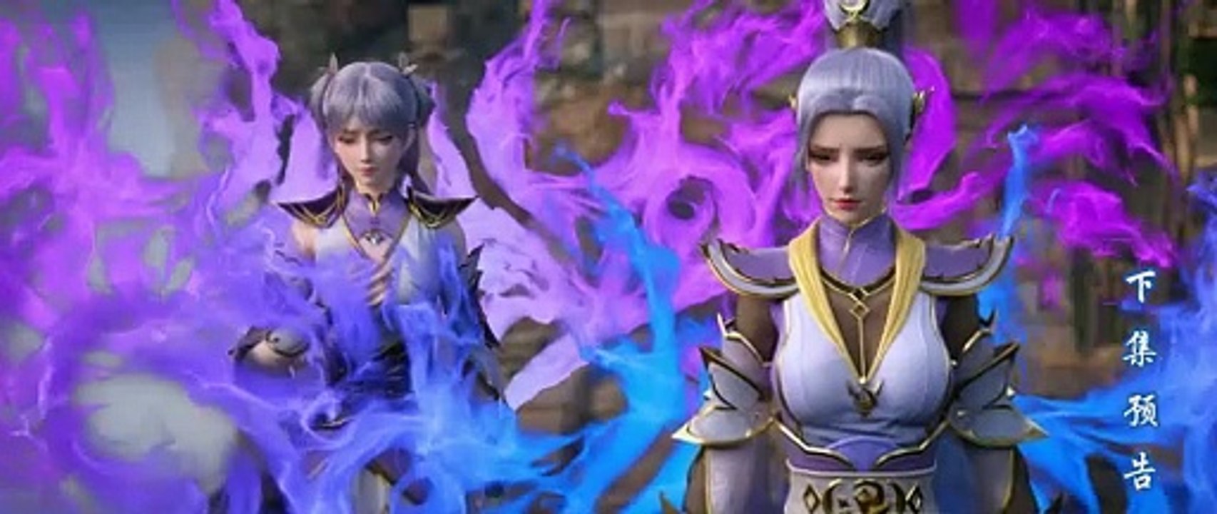 Battle Through the Heavens _ Season 5 Episode 93  Final Preview