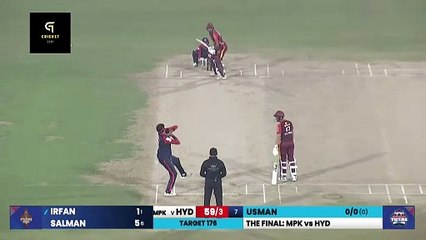 Usman Tariq: Pakistani Mystery Spinner 🌀