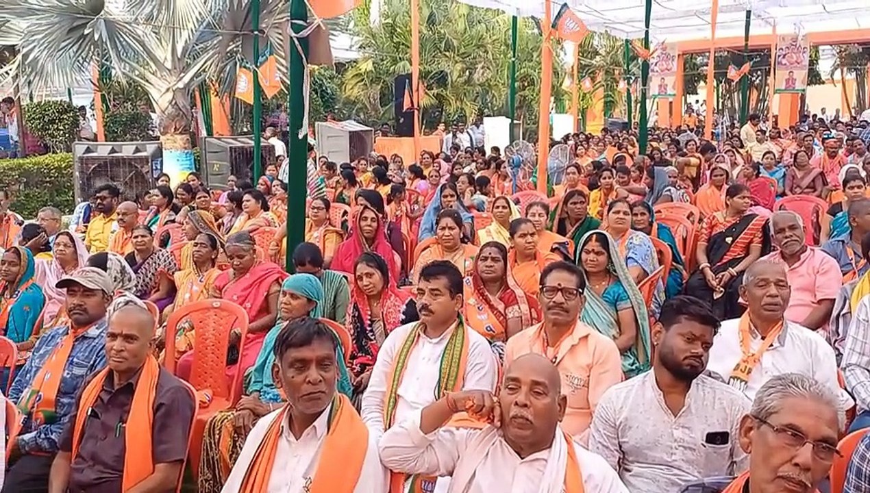 workers' conference organized