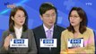 [4월 14일 시청자 비평 플러스] 뉴스 리뷰Y / YTN