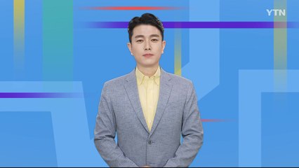 [4월 14일 시청자 비평 플러스] 시청자 톡톡Y / YTN