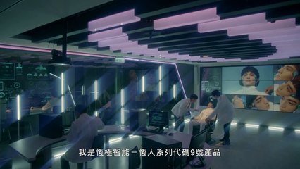 VBL第四部《恆久定律》發布會首波預告AntiReset