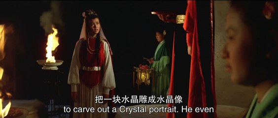 Хрустальный портрет (Сэмпл)