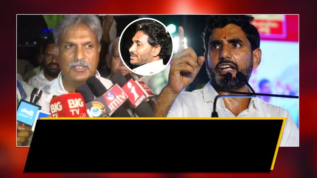 TDP, Nara Lokesh పన్నిన కుట్రకు Jagan బలయ్యాడు - Kesineni Nani..| oneindia Telugu