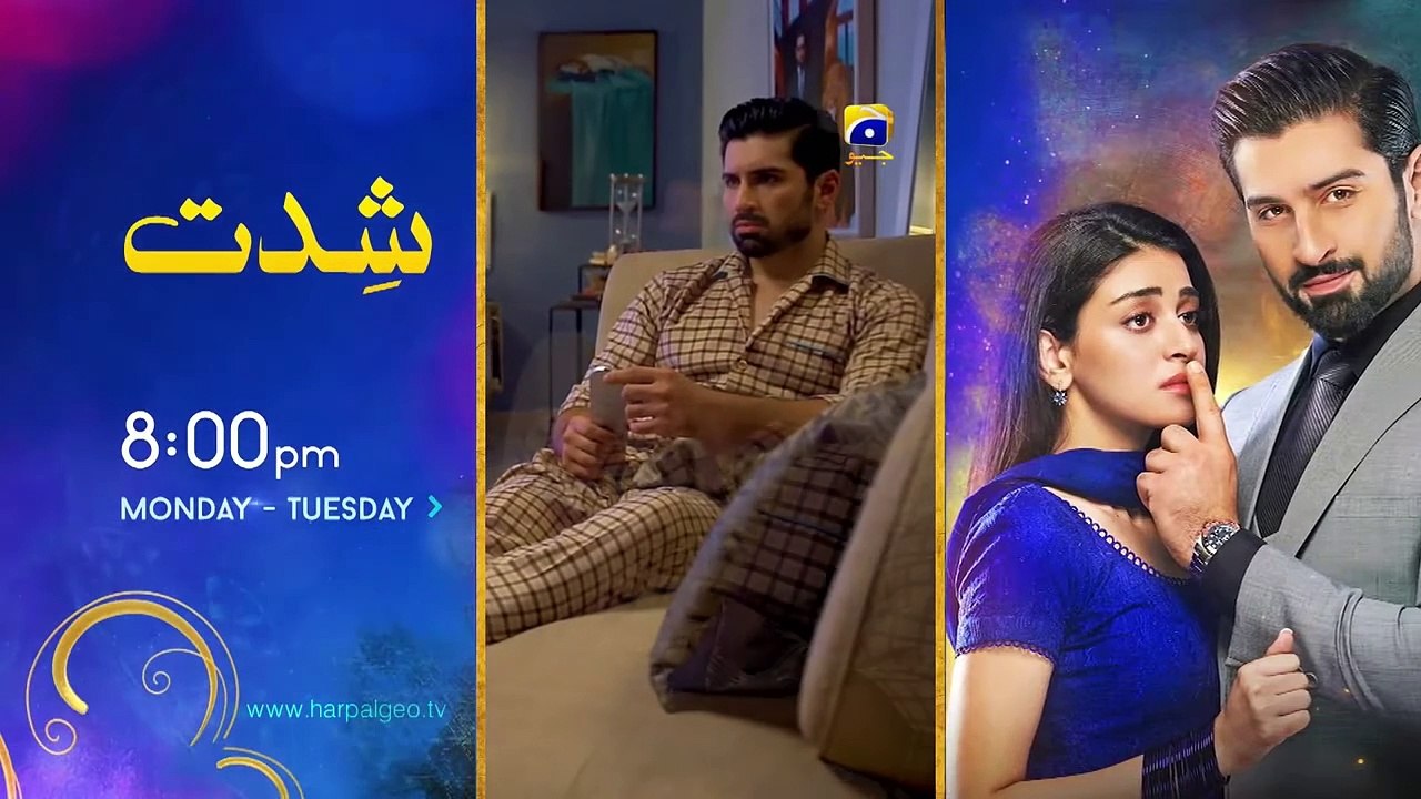 Khumar Episode 44 [Eng Sub] Digitally Presented by Happilac Paints - 13th April 2024 - Har Pal Geo