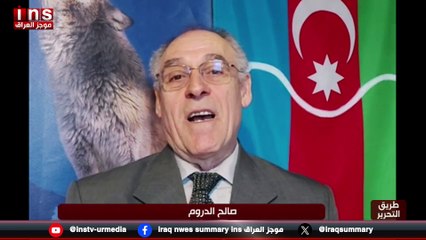 آیا ایران یک جغرافیای طبعی هست یا سیاسی؟ جناب اقاى صالح الدروم