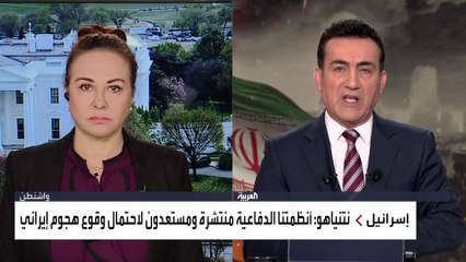المرصد السوري: طائرات إسرائيلية تحلق بشكل مكثف في أجواء ريف درعا الغربي والقنيطرة  #العربية