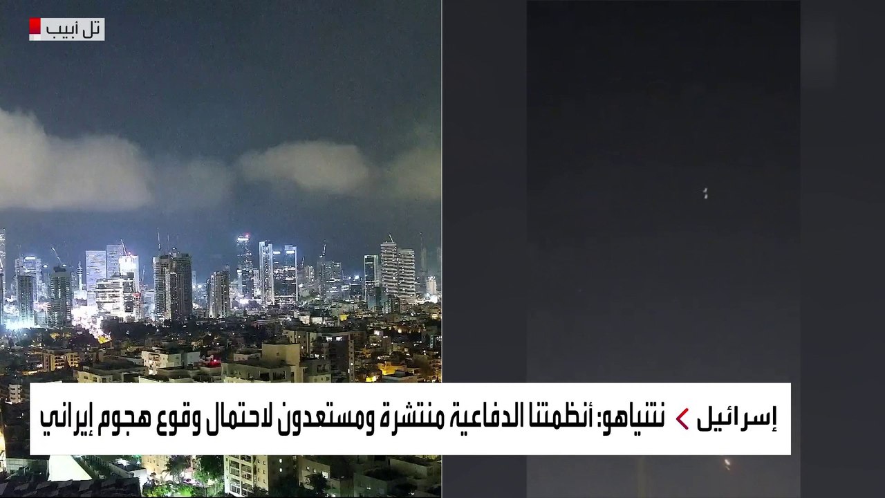مسؤول عسكري أميركي لـ Abc: طائرات أميركية شاركت...