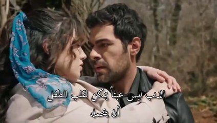 مسلسل تل الرياح الحلقة 76 _ اعلان 1 مترجم للعربية