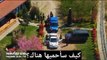 مسلسل حب بلا حدود الحلقة 28 اعلان 1 مترجم للعربية الرسمي
