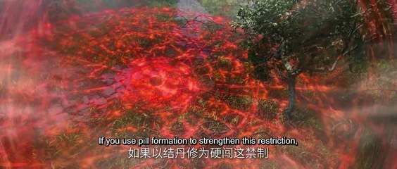 E32 Renegade Immortal 1080p English HardSub