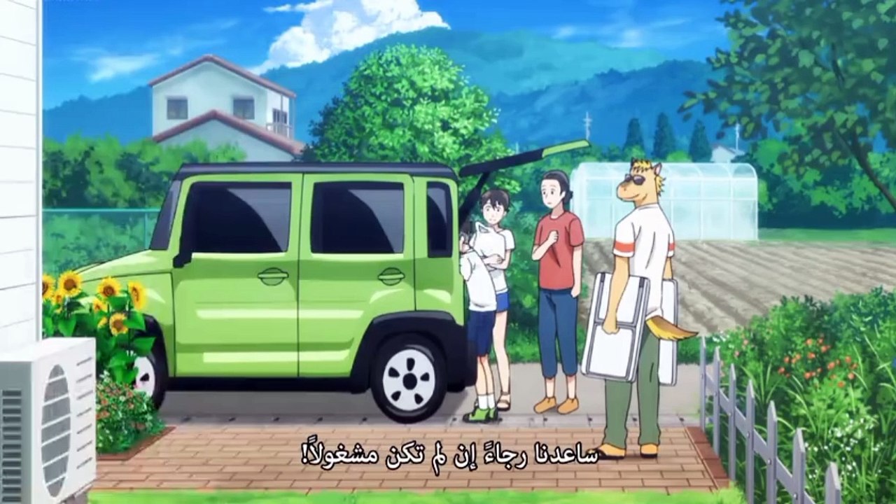 tonari no youkai san ep2 مترجم