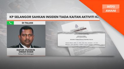 Kes Tembakan KLIA1: Tiada kaitan aktiviti keganasan - KP Selangor