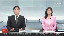 정부, 1분기 '한은 일시대출' 32.5조원…역대 최대