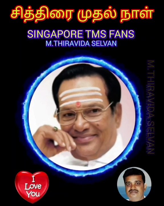 முருகா நாங்கள் எடுக்கும் காரியம் சீக்கிரம் நிறைவேற வேண்டும் தாமதம் படுத்தாதே