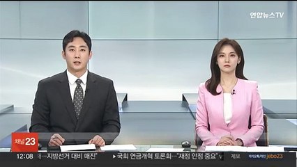 부동산 경기 침체에 1분기 건설업 폐업·부도 늘어