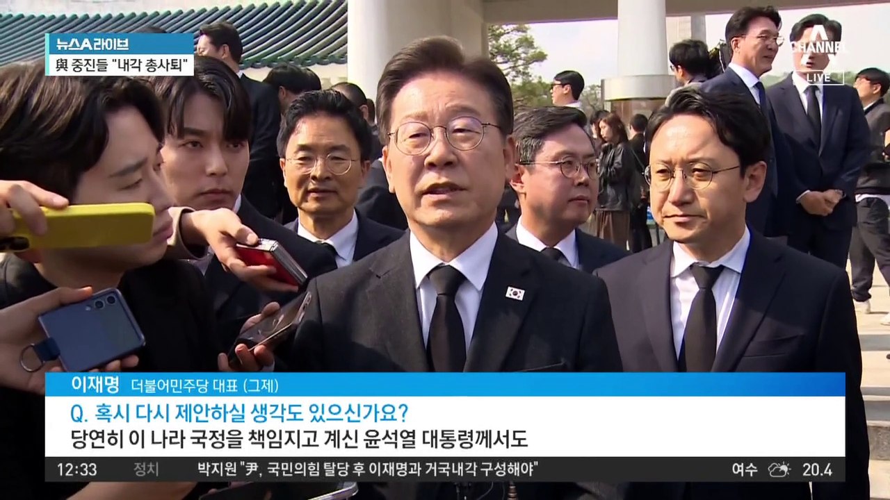 尹, 내주 ‘총선 참패’ 입장 발표…제2부속실 설치 등 관심