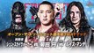 Madoka Kikuta vs. Luis Mante vs. Shun Skywalker - Dragon Gate Open The Dream Gate Title: FINAL GATE 2023