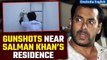 Salman Khan's Mumbai Residence Rocked by Firing, Police Investigating the Matter| Oneindia News
