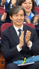 이재명 이어 조국도 윤 대통령에 회담 요청…“원내 3당 대표로 만나길 희망”