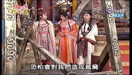 Bí mật rồng nam vu lý - Thất công chúa huyết tế Tiểu Điệp