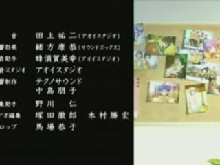 Kanokon Ending