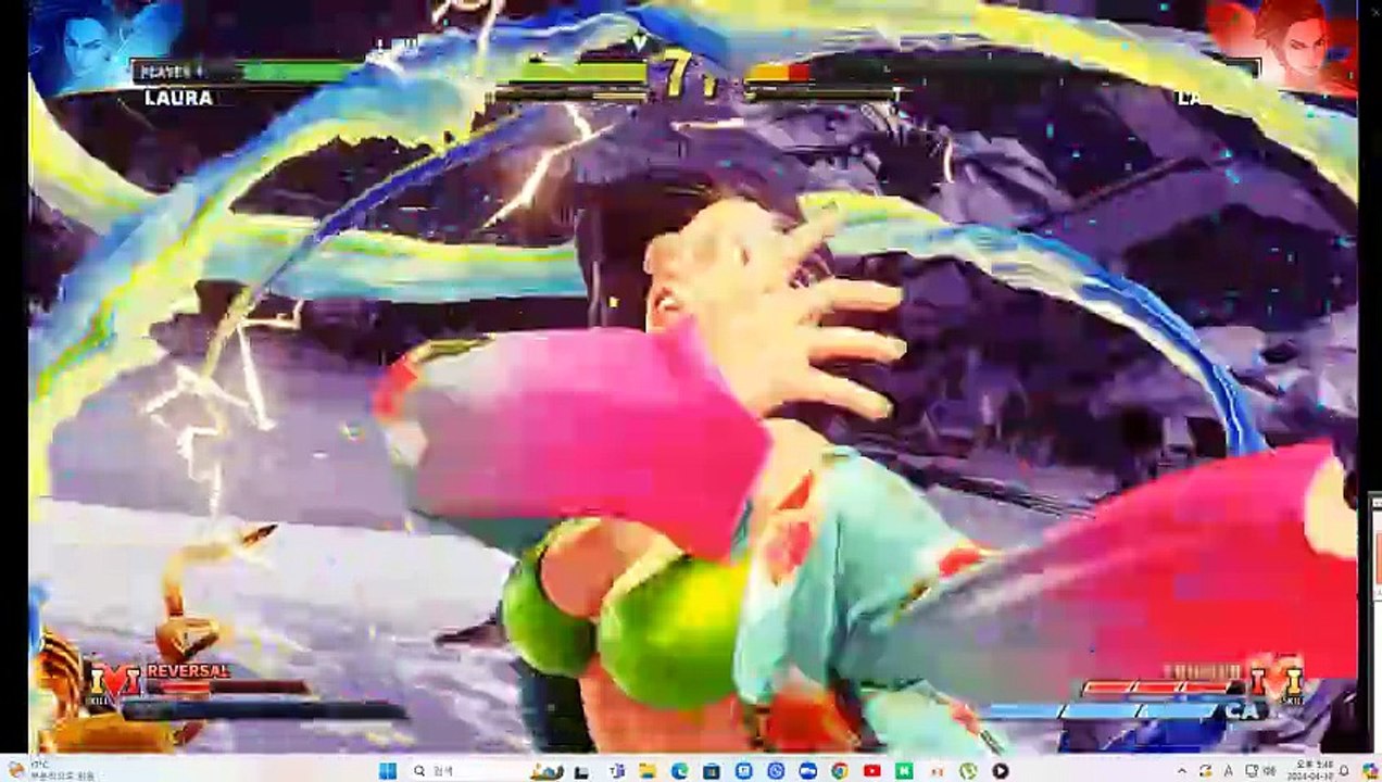 로라 마츠다