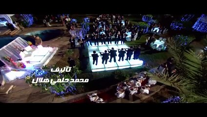 مسلسل اختفاء سعيد مهران ح 27 هشام سليم و درة