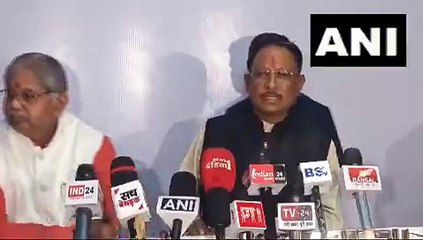 1975 में देश में लगी Emergency तब हुई थी 'लोकतंत्र की हत्या', CM साय का कांग्रेस पर करारा वार, देखें Video